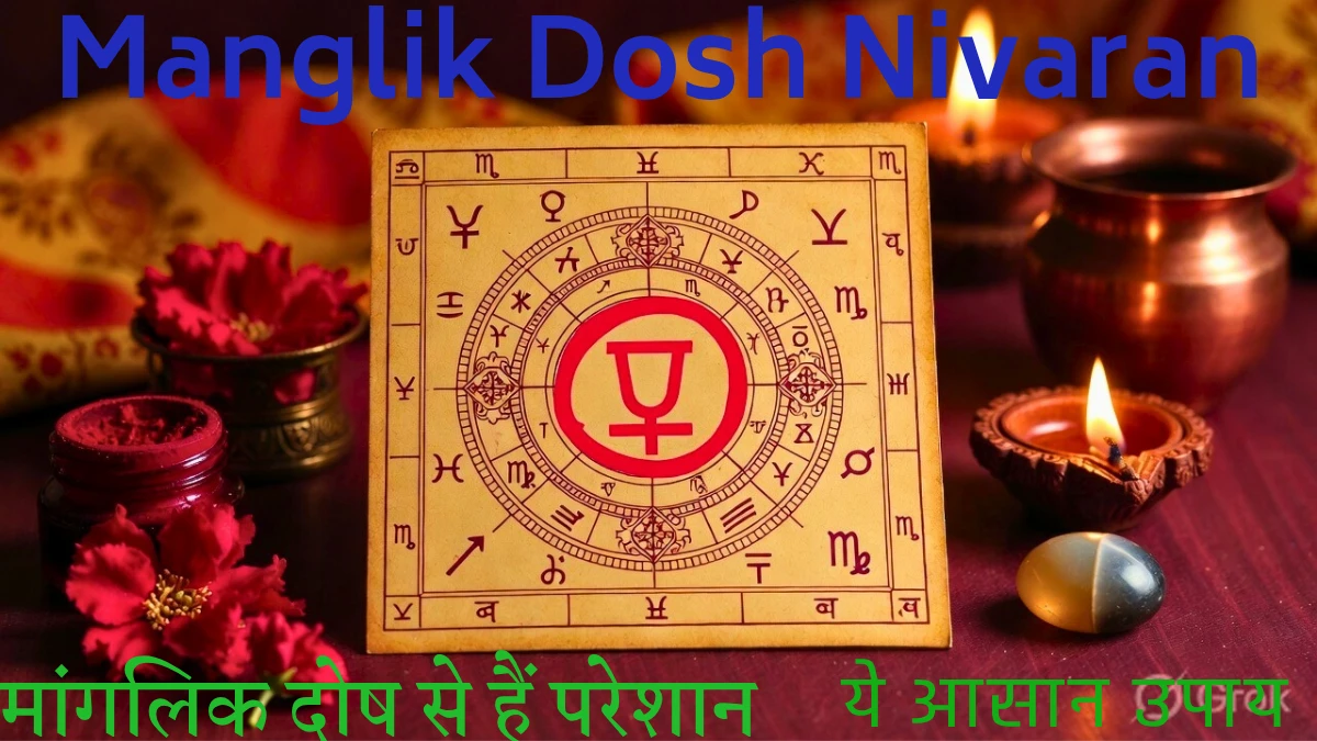 Manglik Dosh Nivaran_