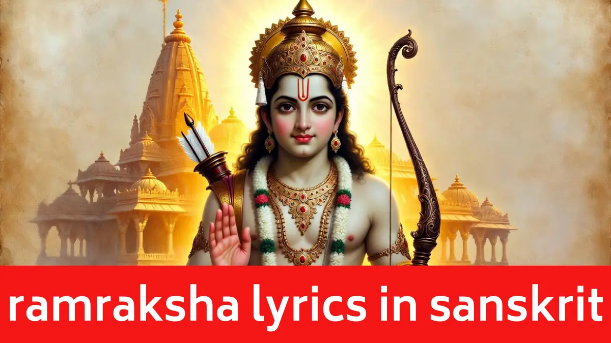 ramraksha lyrics in sanskrit